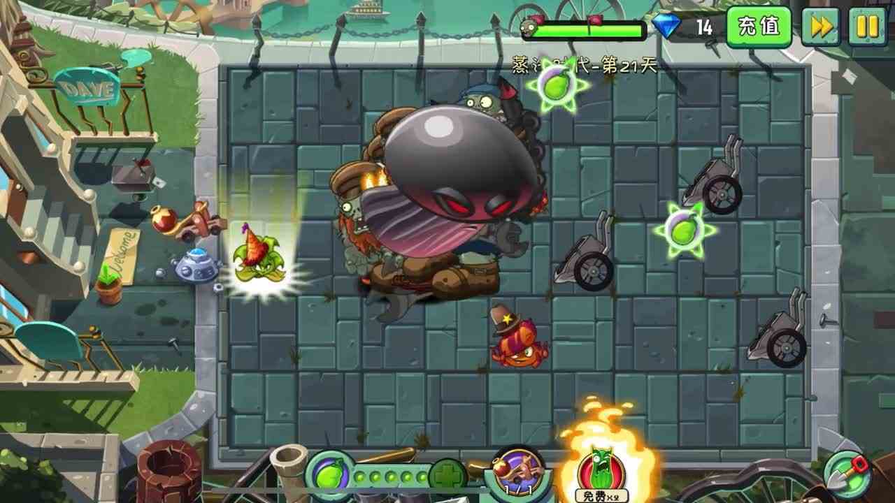 植物大战僵尸：毁灭菇的威力是刮痧？还是强悍？