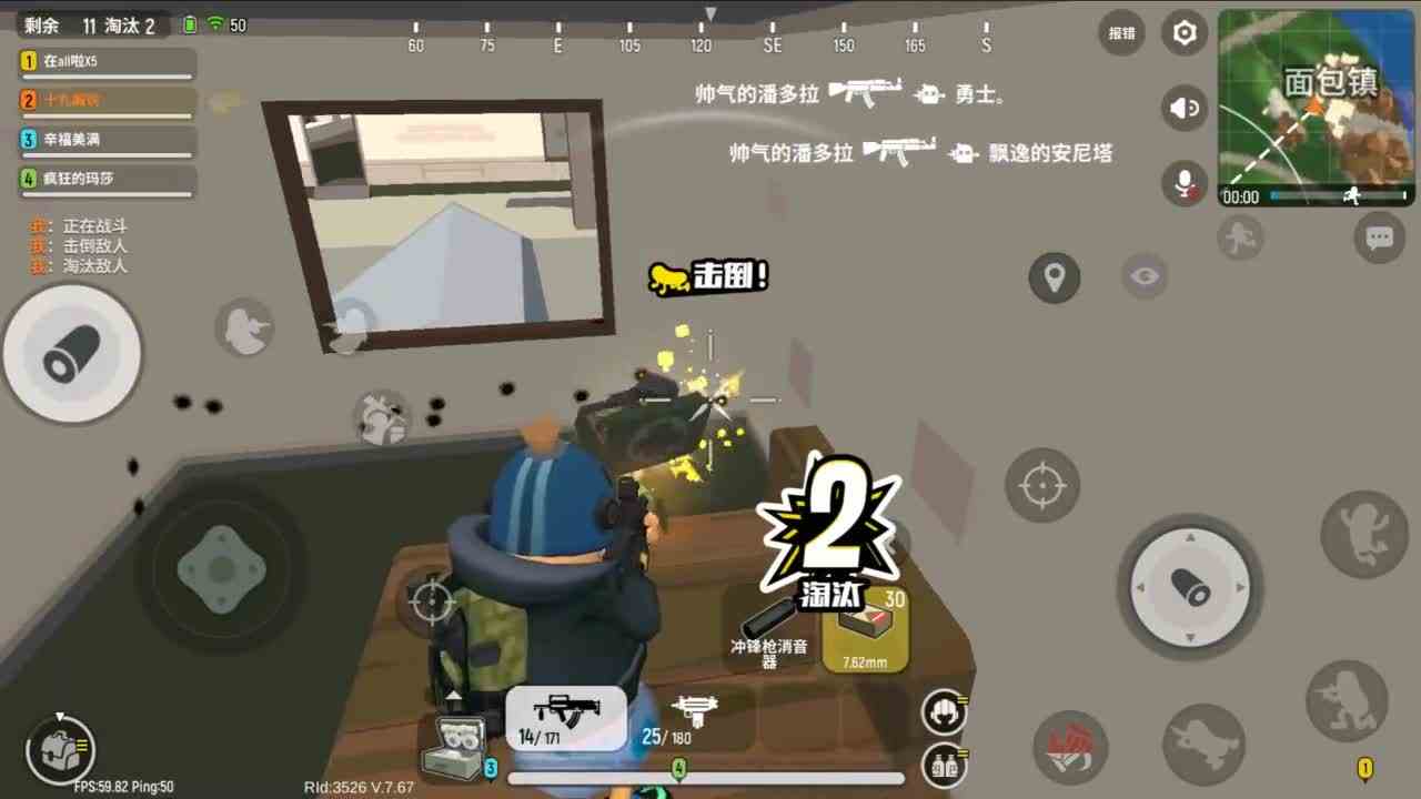 香肠派对：落地面包镇，开局捡一把Groza，轻松吃鸡了！