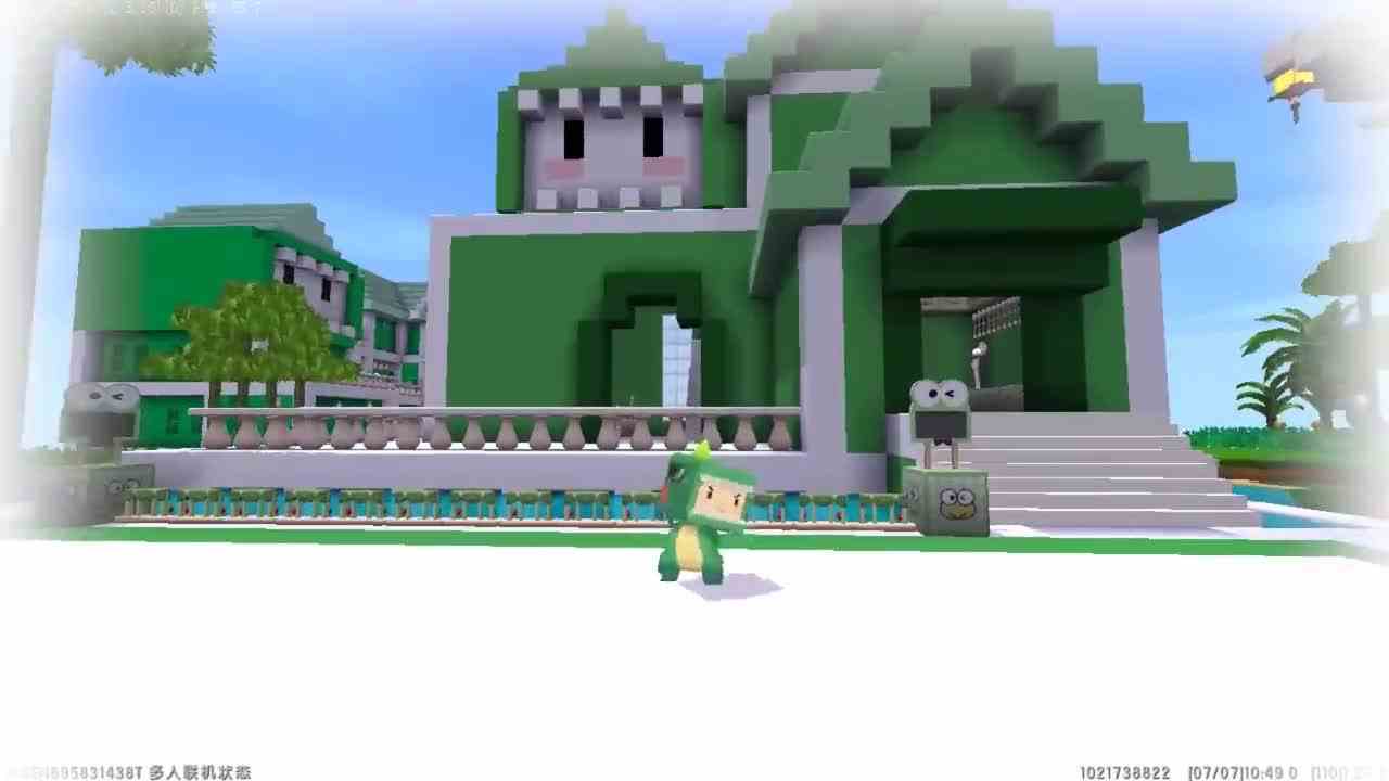 迷你世界：当我加入恐龙交流群！被迫获得最强恐龙称号，真的假的