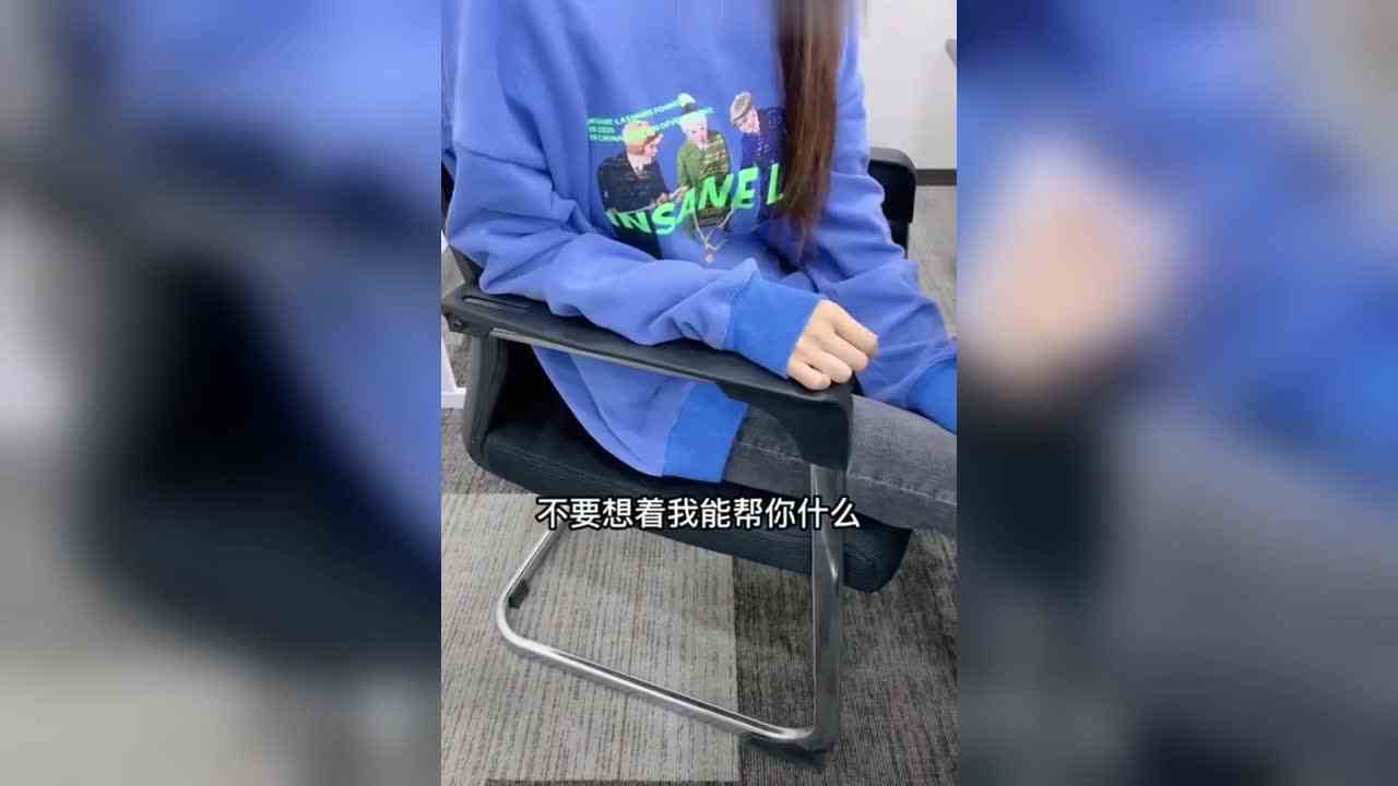 平平无奇的女徒弟竟然拥有传说中的账号？！