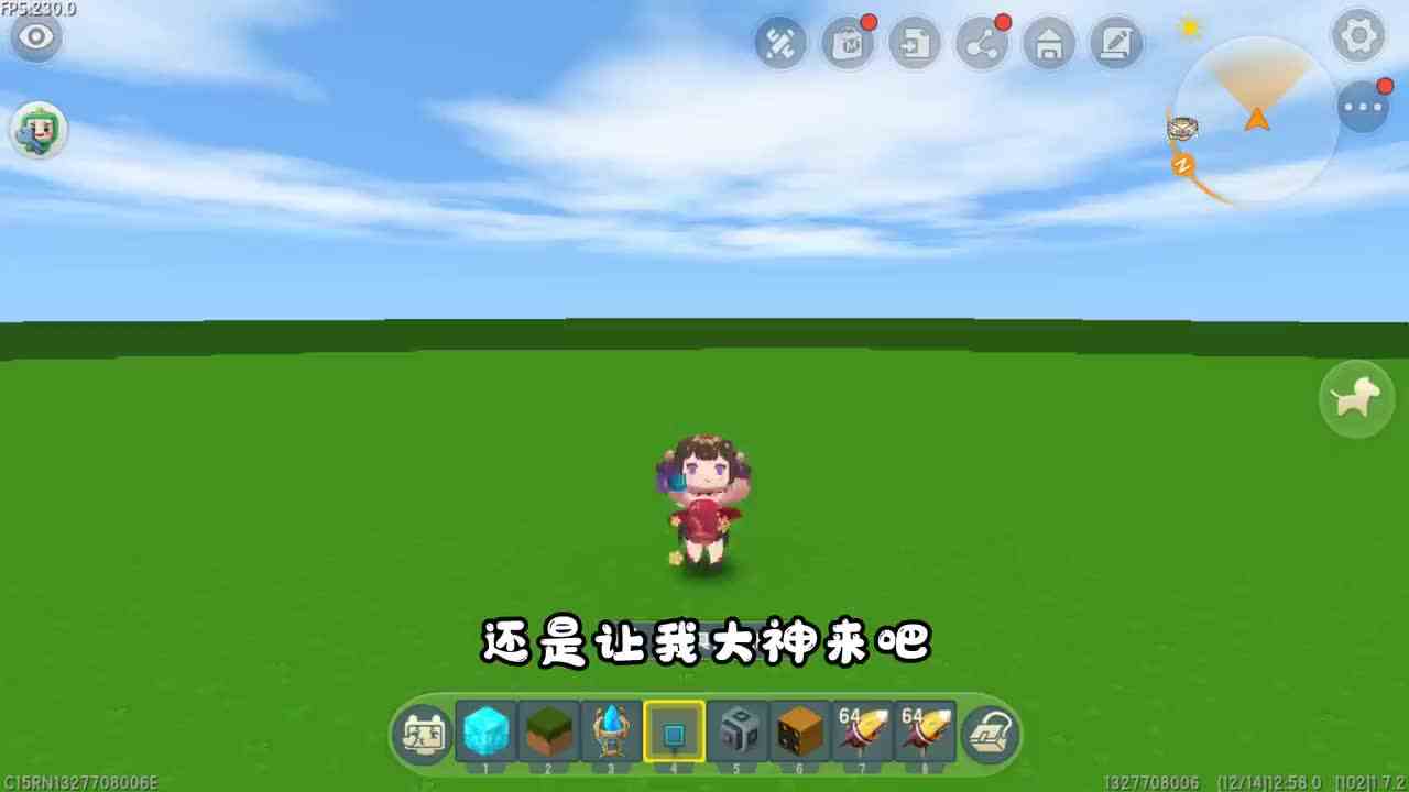 迷你世界：不同玩家制作乌云，新手VS大神，新手却使用了烟囱的做法