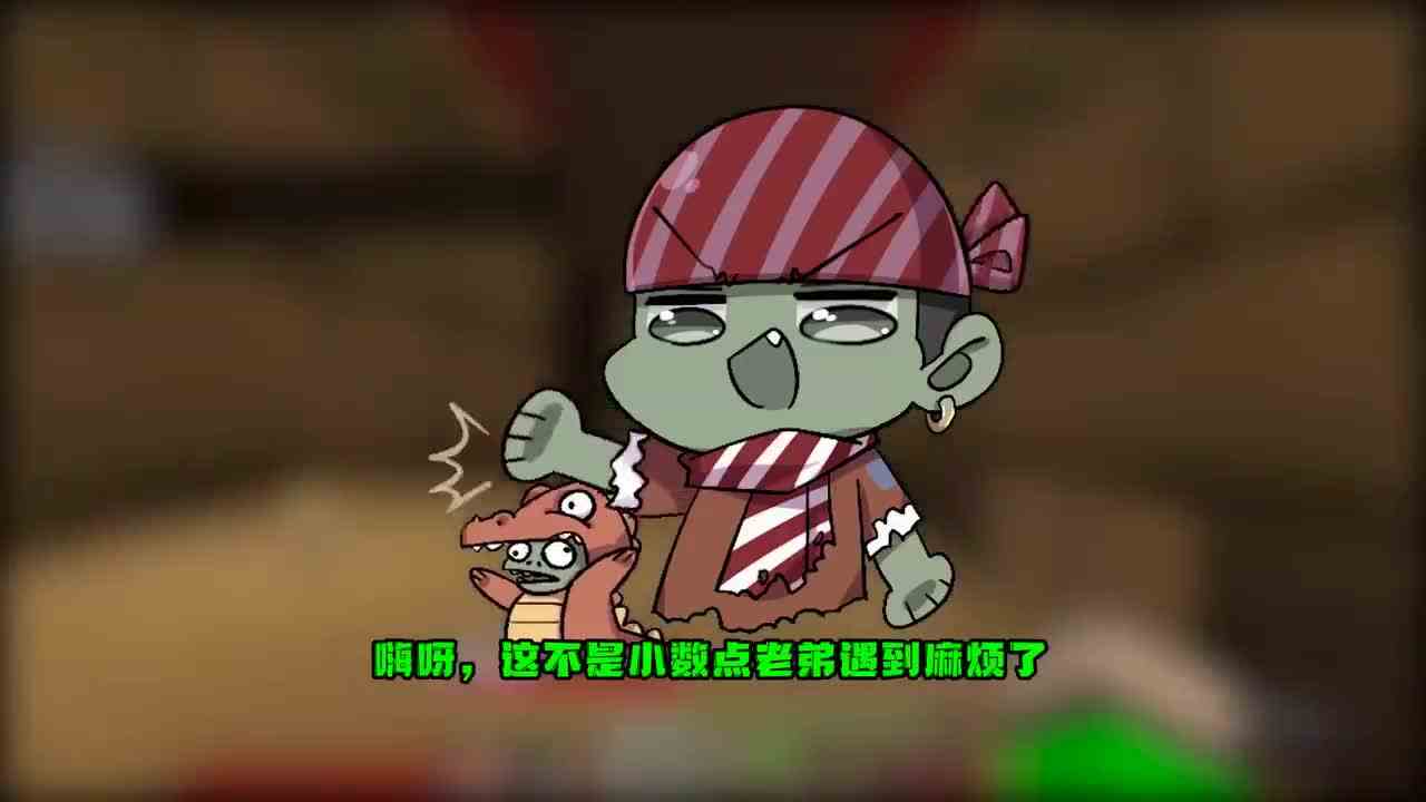 我的世界：联合挑战 小哥被大嘴气坏了？巨屋生存陷入困境！