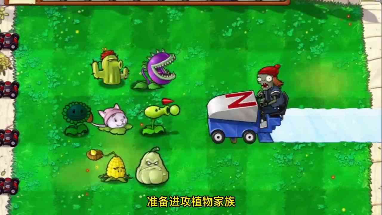 植物大战僵尸：地刺的一生，幼年被误解，老年比毁灭菇还牛？