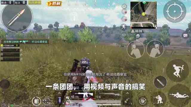和平精英：关于一条团团不为人知的秘密，你知道吗？真心是来之不易