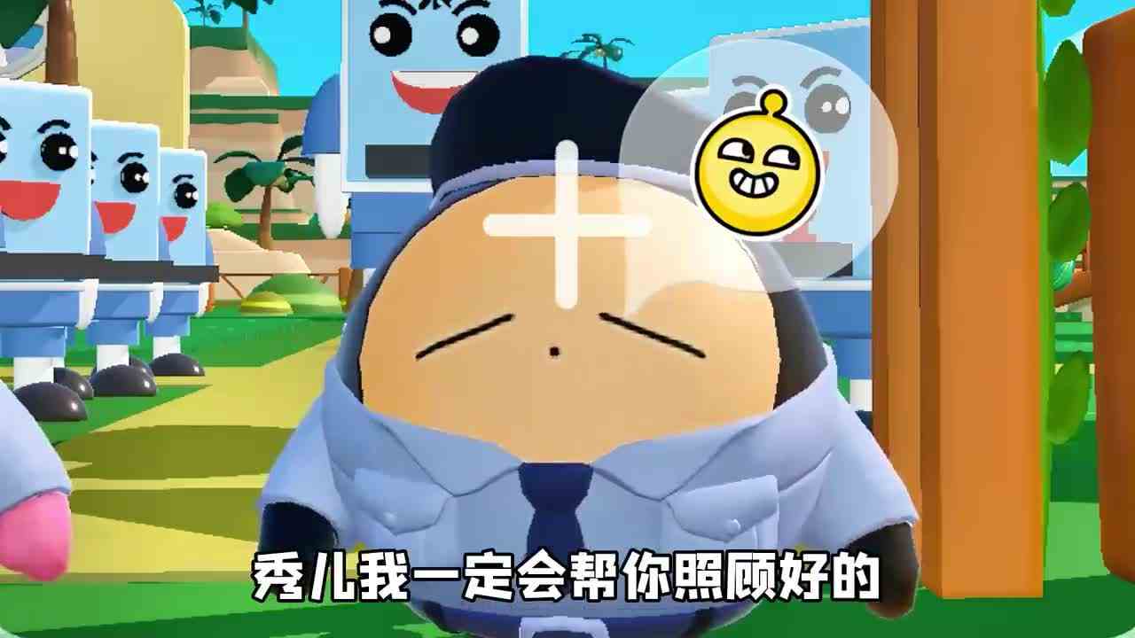 蛋仔派对：浪哥加入蛋贩子，被黑老大洗脑？当卧底真刺激呀