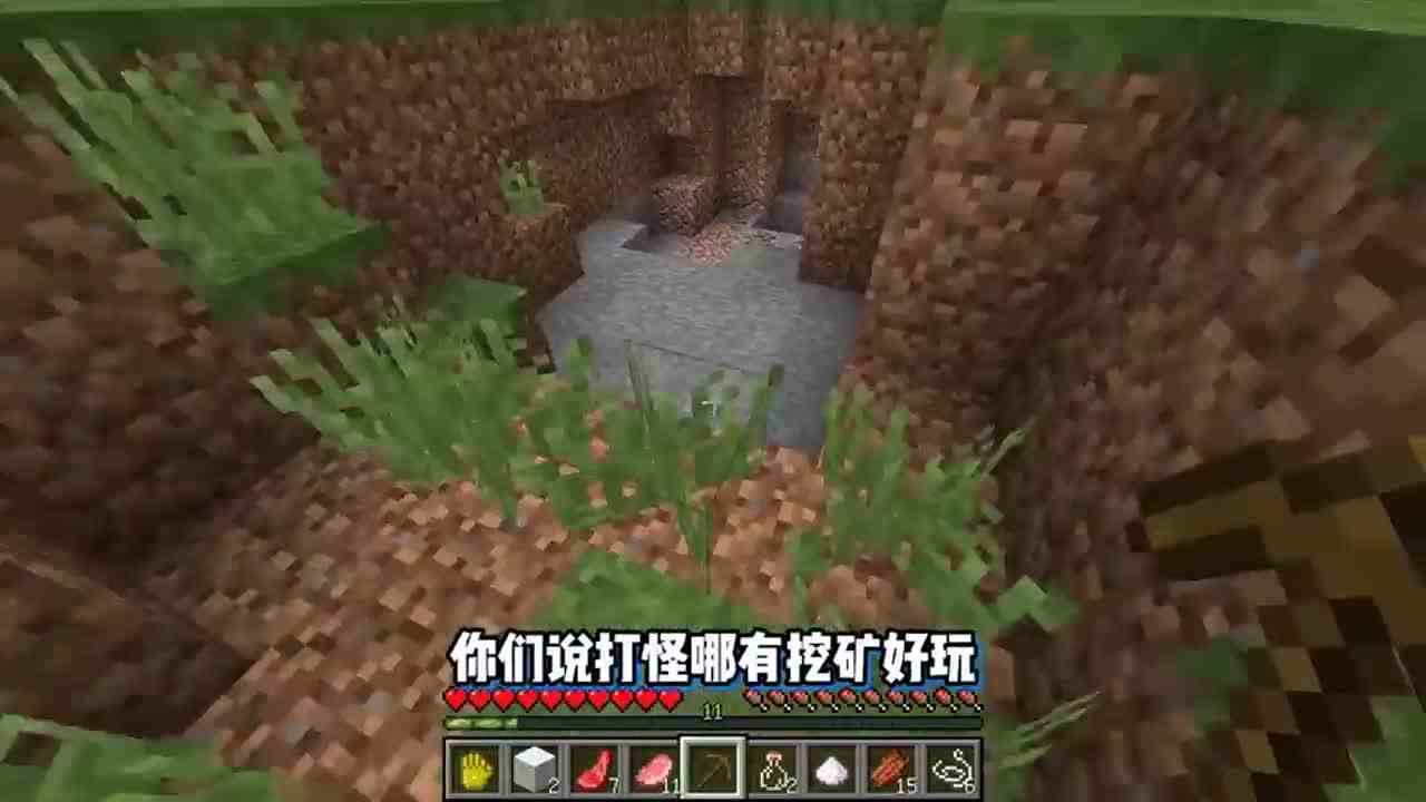 我的世界：无限手套升级，每升5级获得无限宝石！如何击败HIM？