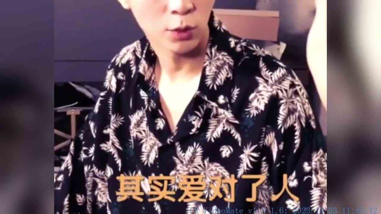 让我们看看谁一把年纪还在要过六一，大家@出来！   