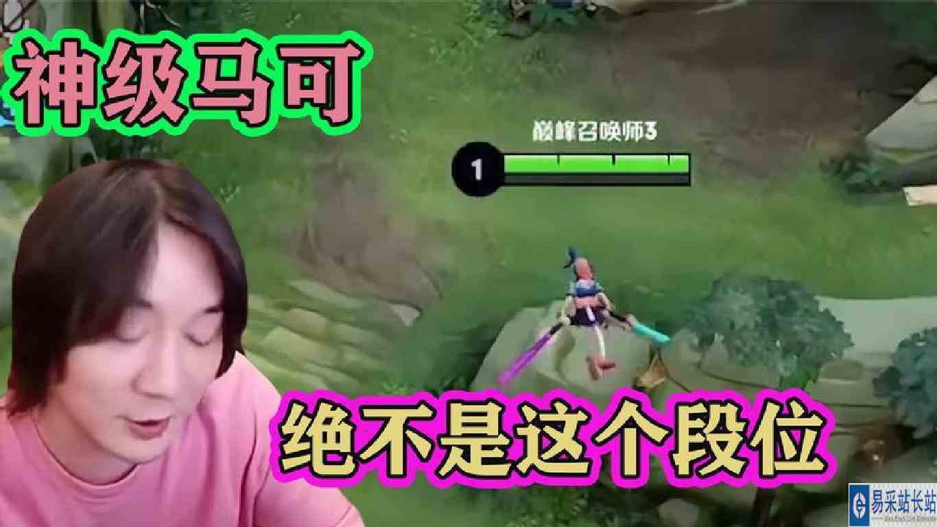 张大仙巅峰1700分遇到神级马可：他绝不是这段位的，是个代练