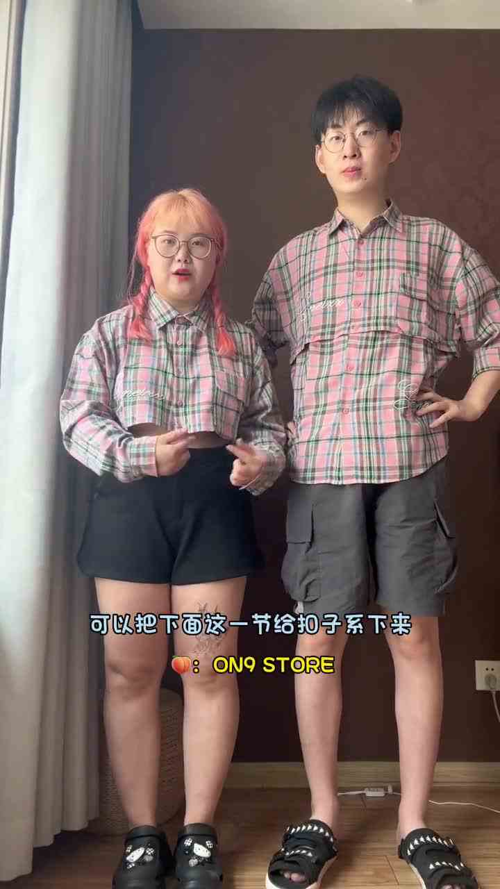 评论区抽一个姐妹送最后一套，两件绿色格子的～冲呀