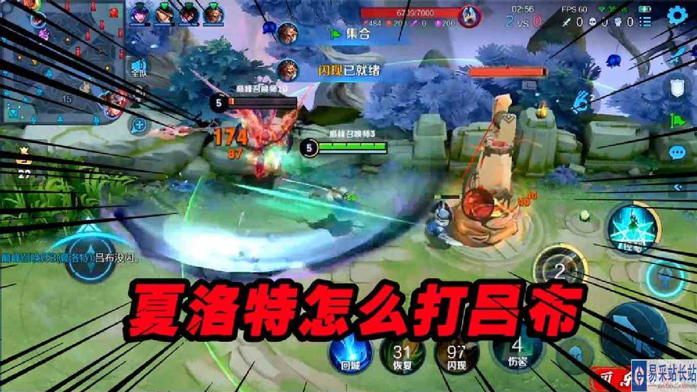 可乐：成为顶尖夏洛特的细节之一，空一之后就不要上了
