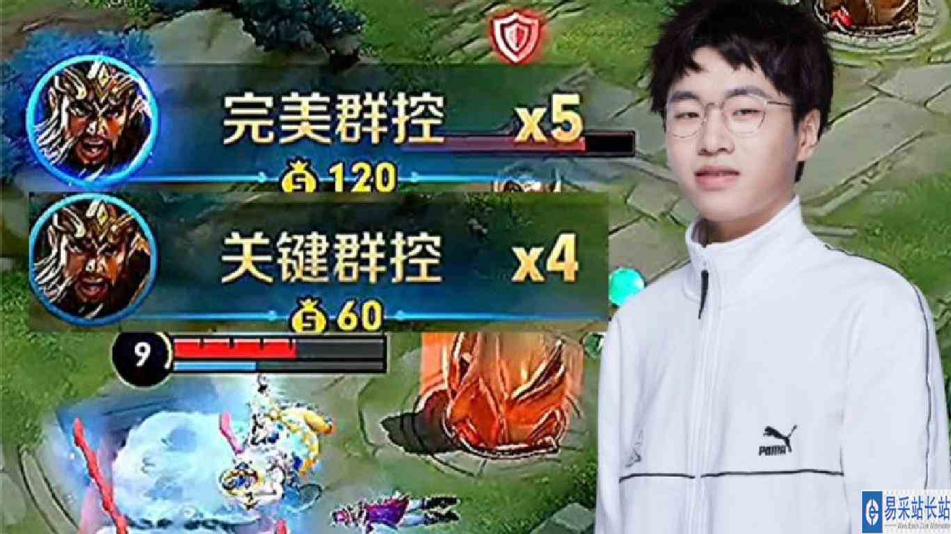 经典回顾之XYG酷偕关羽，这是所有XYG比赛里，我最遗憾的一局