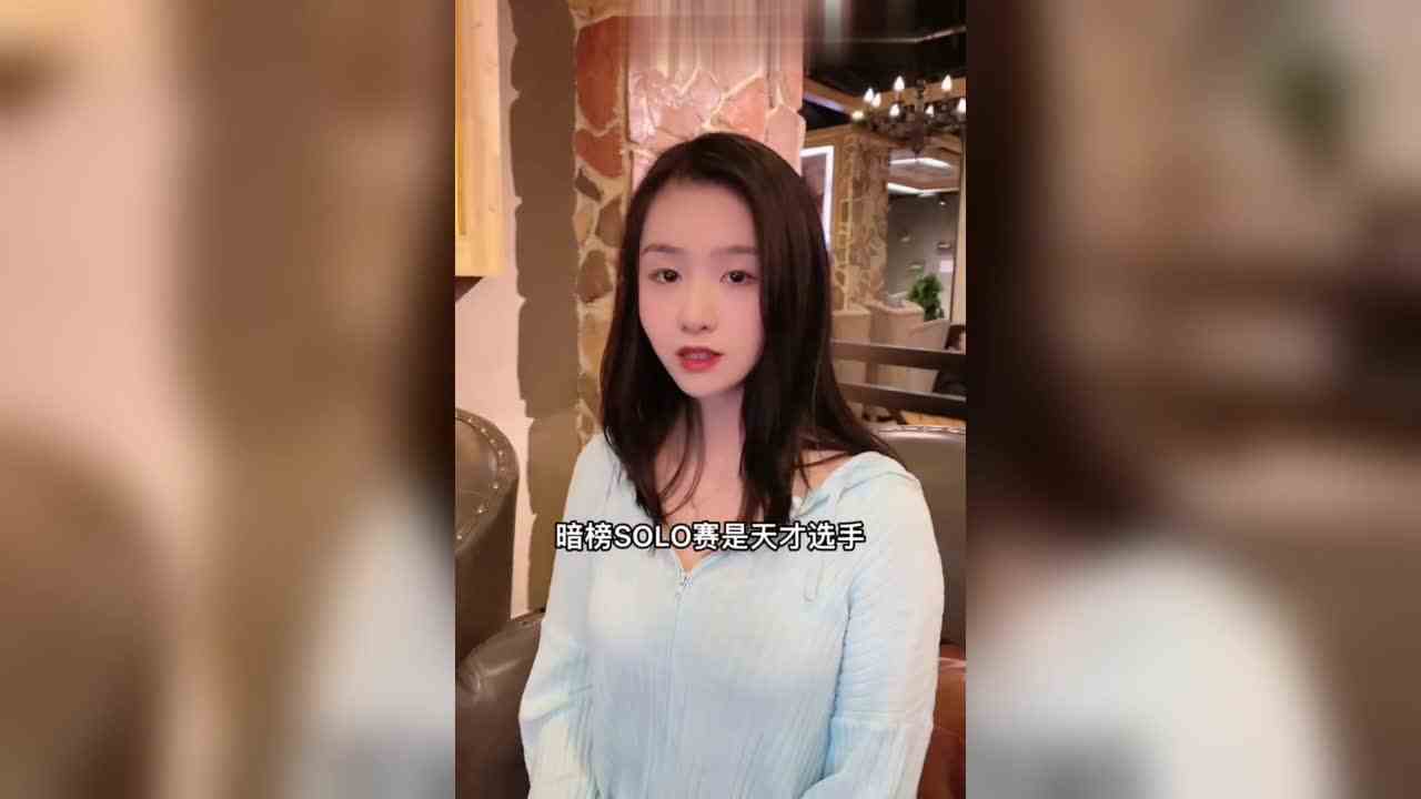 我现在就教你，刀妹，该怎么玩！