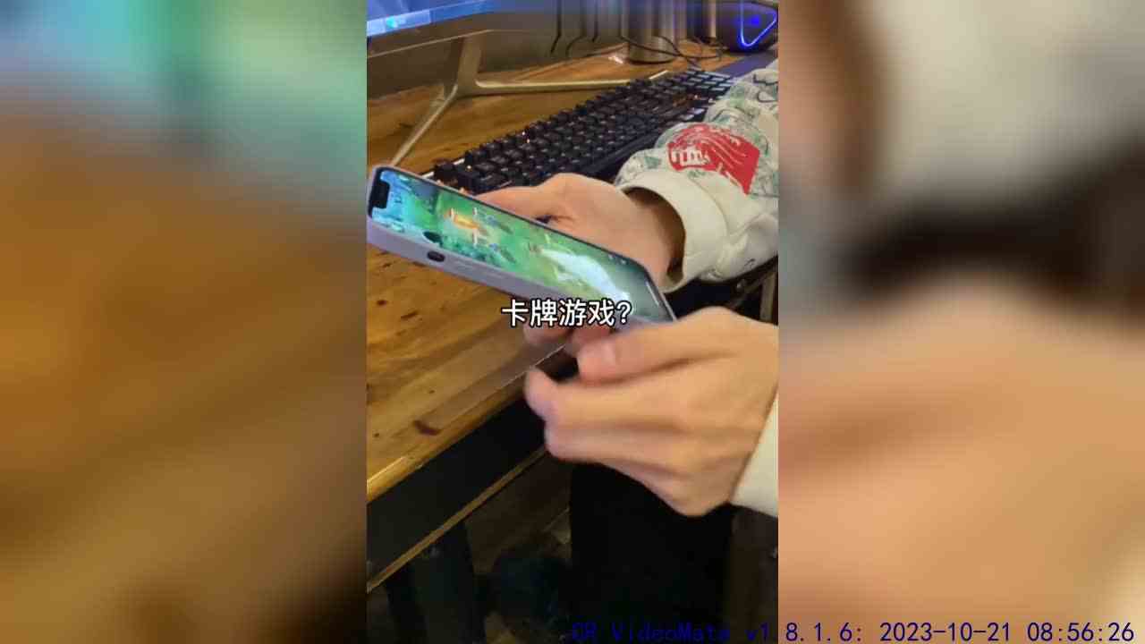 我现在就教你，劫……该怎么玩！