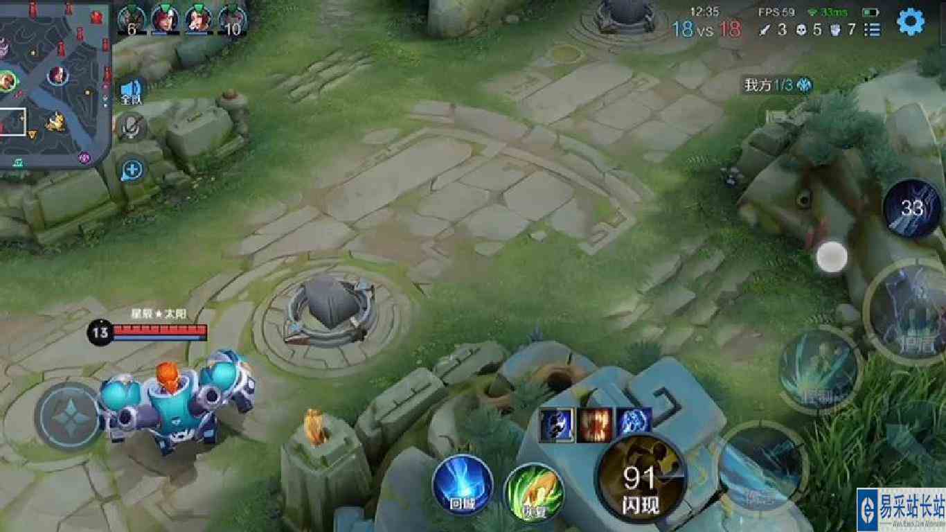 气死我了 你们看这个韩信打的伤害就知道为什么我会生气了