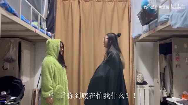 【我不是虾兵蟹将】最新视频已上线，快来围观！1