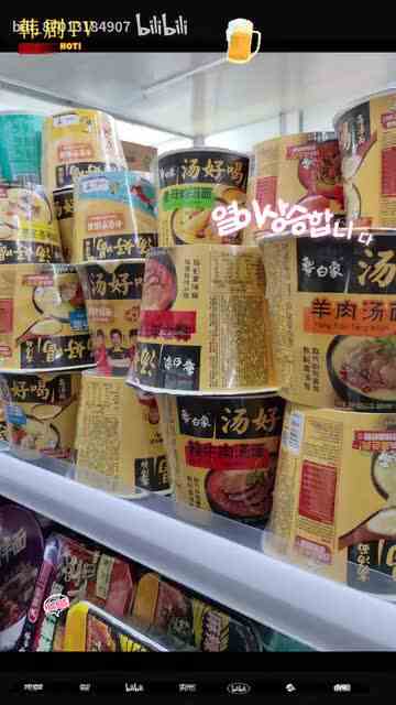 最新视频上线，求关注！1