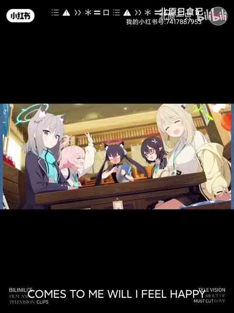 【北原一只】更新啦，赶紧来围观吧！