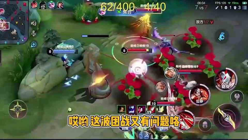 别追我，我在等大招！