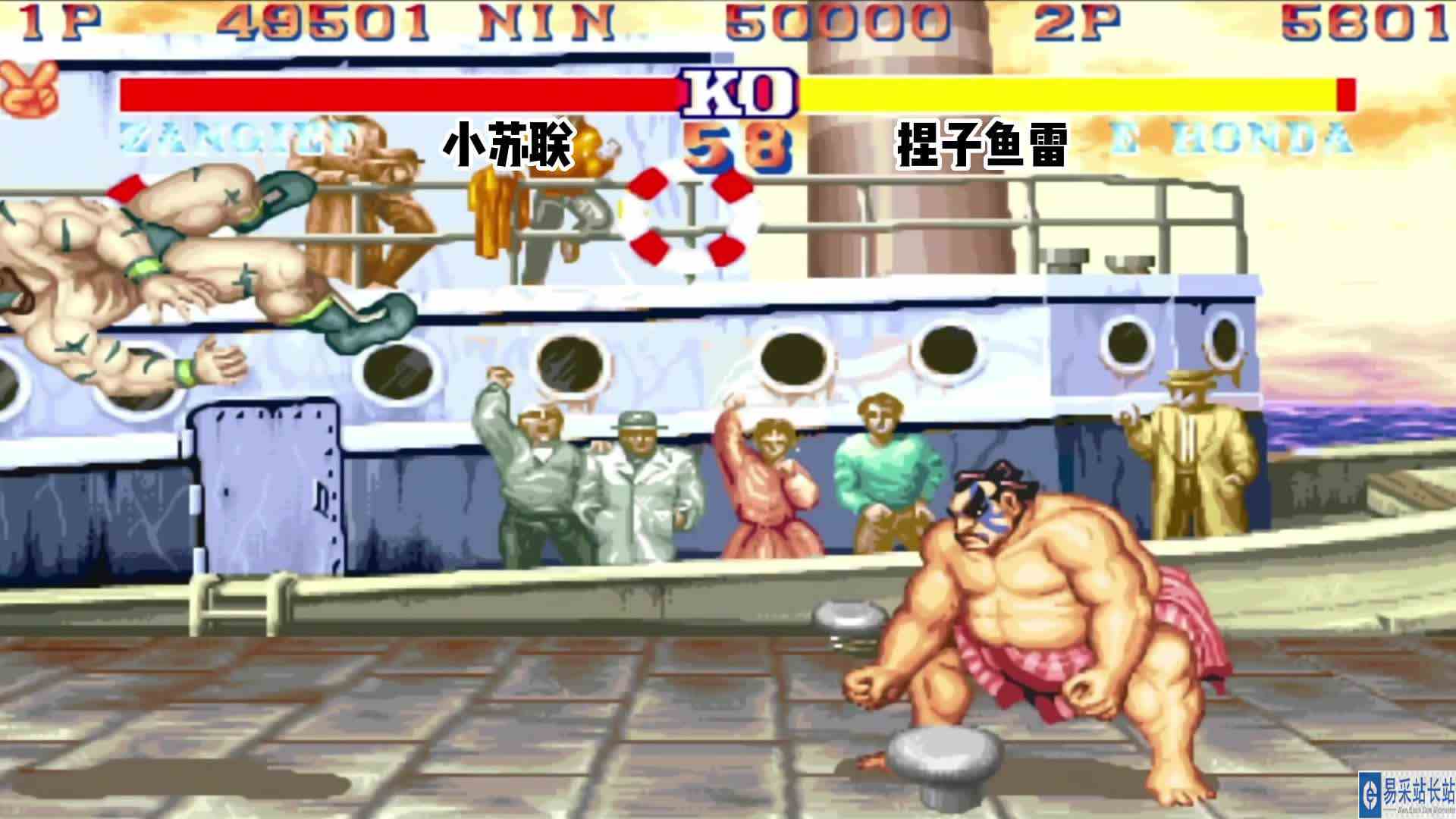 街霸2:小苏联把捏子坐蒙比了,捏子哭了,观众笑了