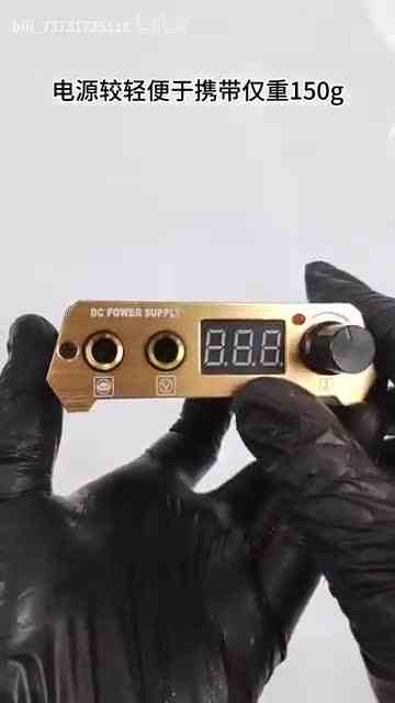 最新视频已上线，快来围观！1（1）