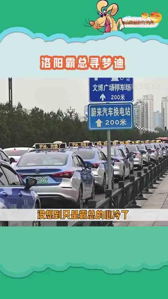 好好好，又发现我只是这个世界的NPC的一些证据梦迪我错了