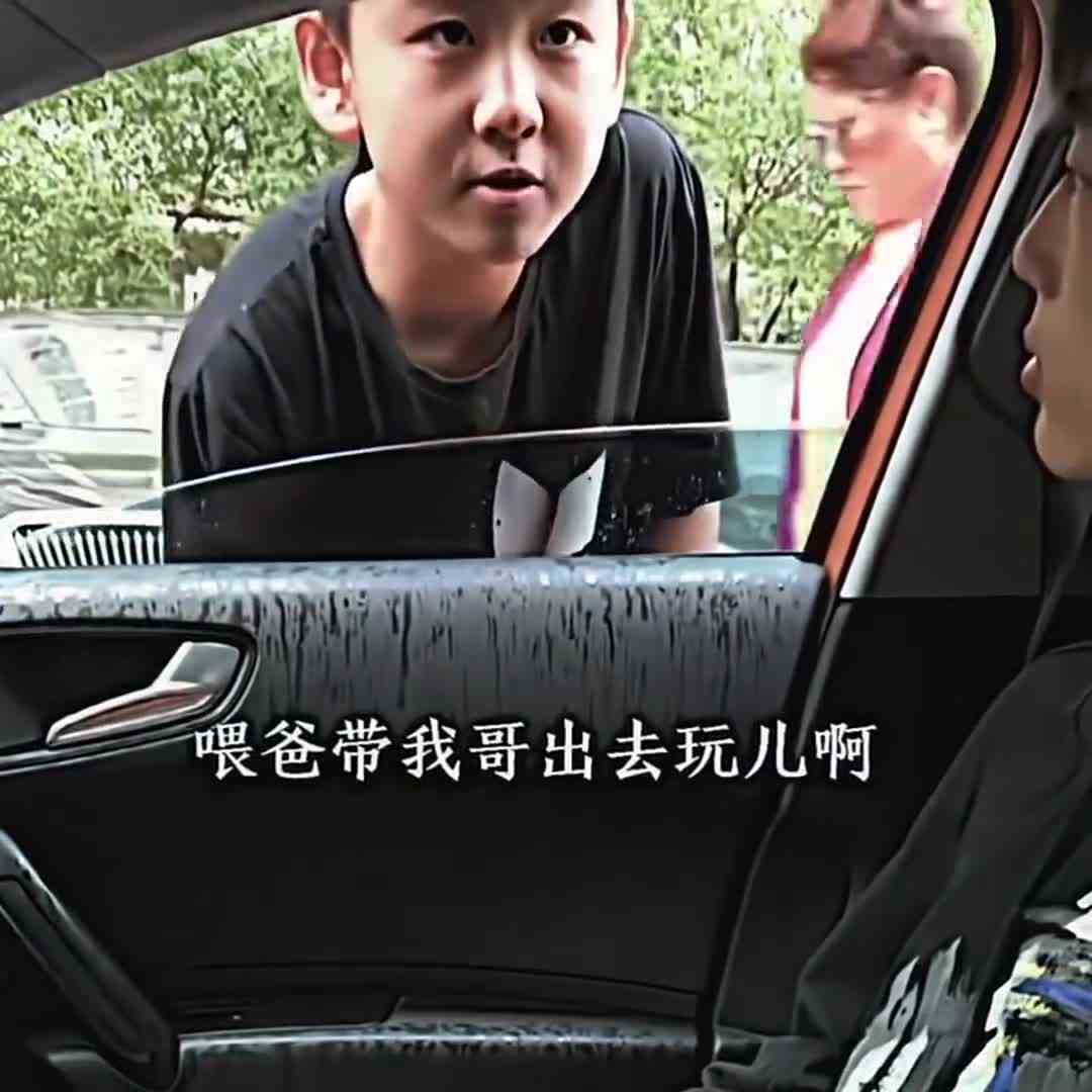 眼神坚定的像要入党一样