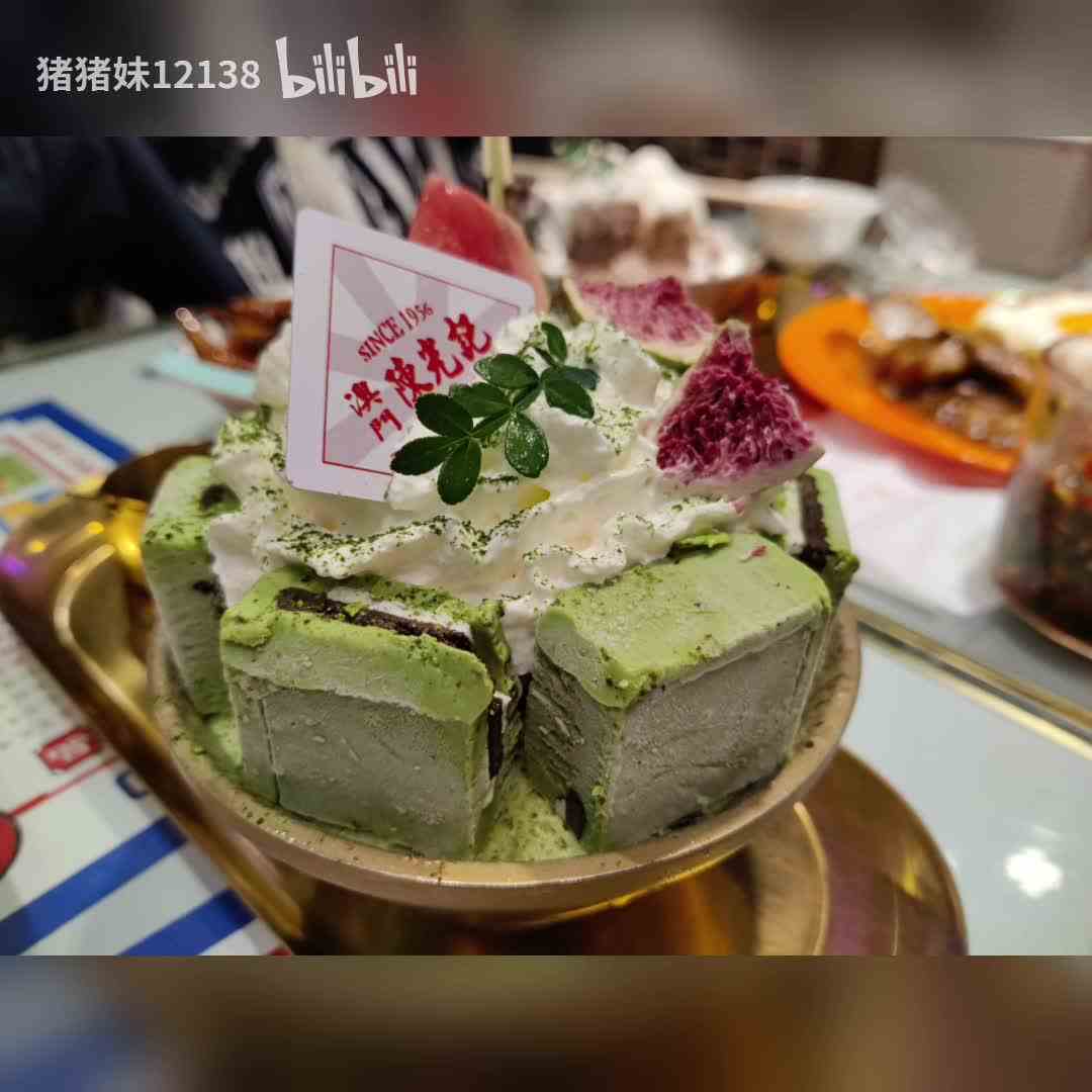 为了凑时长我拼了