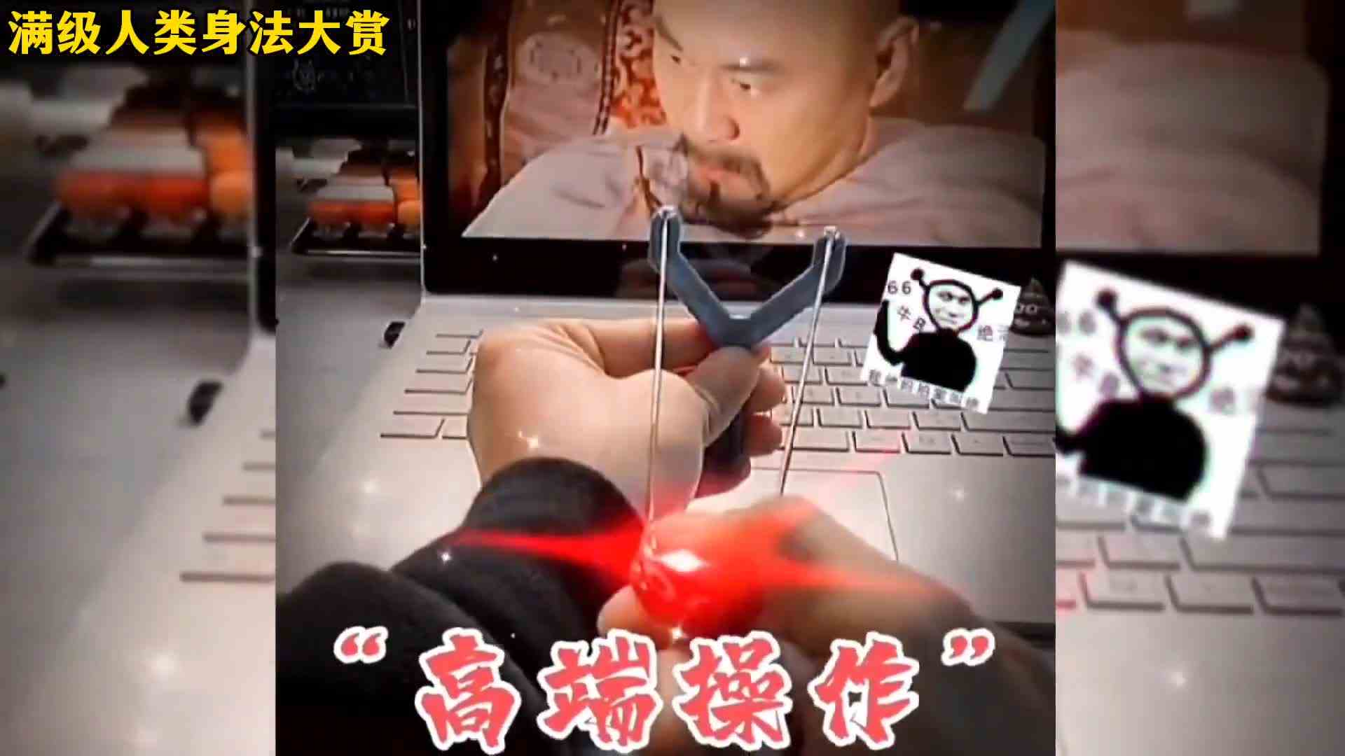 满级人类！人类满级身法大赏，关于象棋有空投这件事