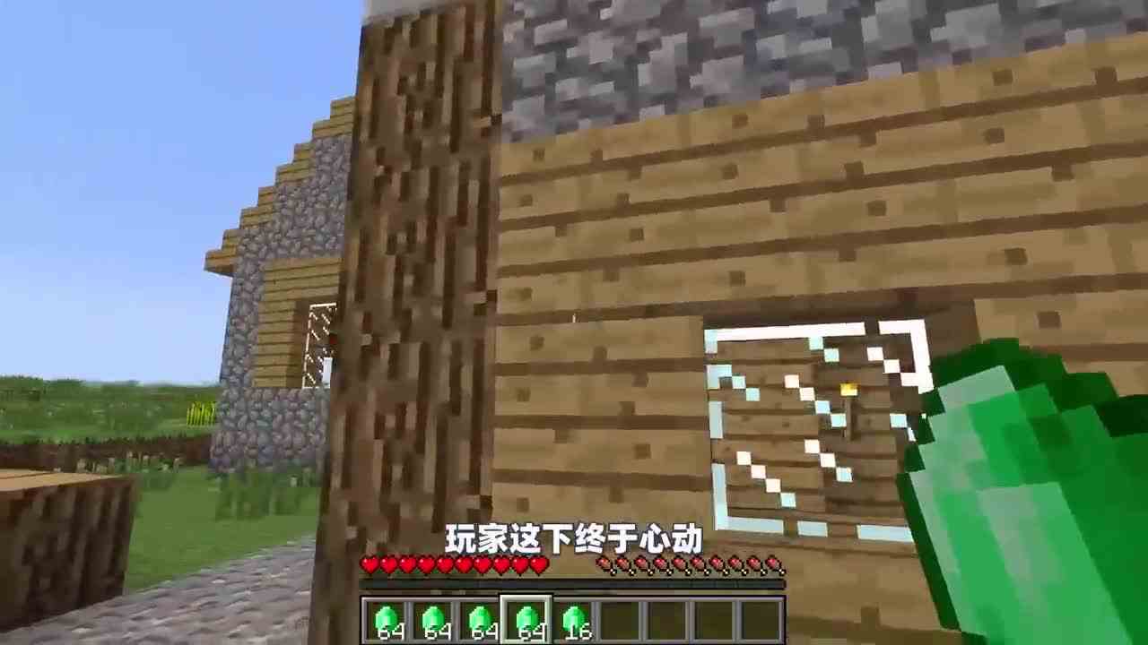 我的世界：玩家发现了一个黄金密室，里面竟然有一辆黄金火车！