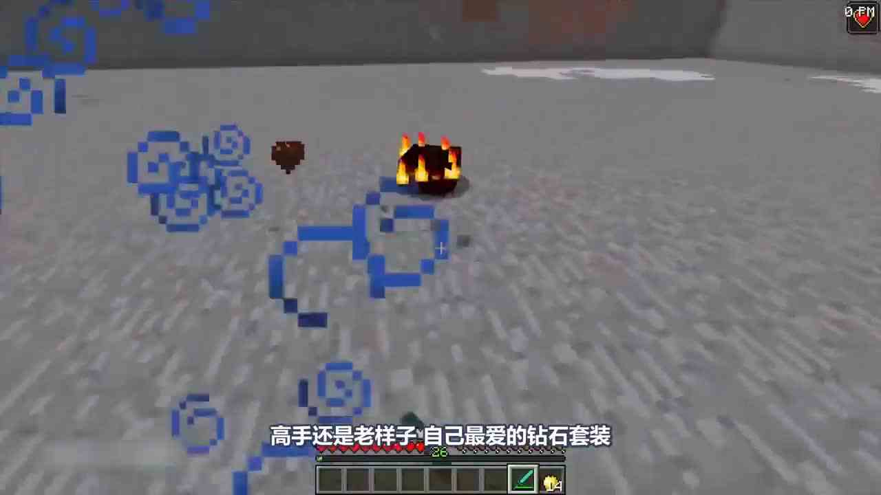 我的世界：新手VS高手！挑战MC最强的火系怪物，你们猜谁最轻松？