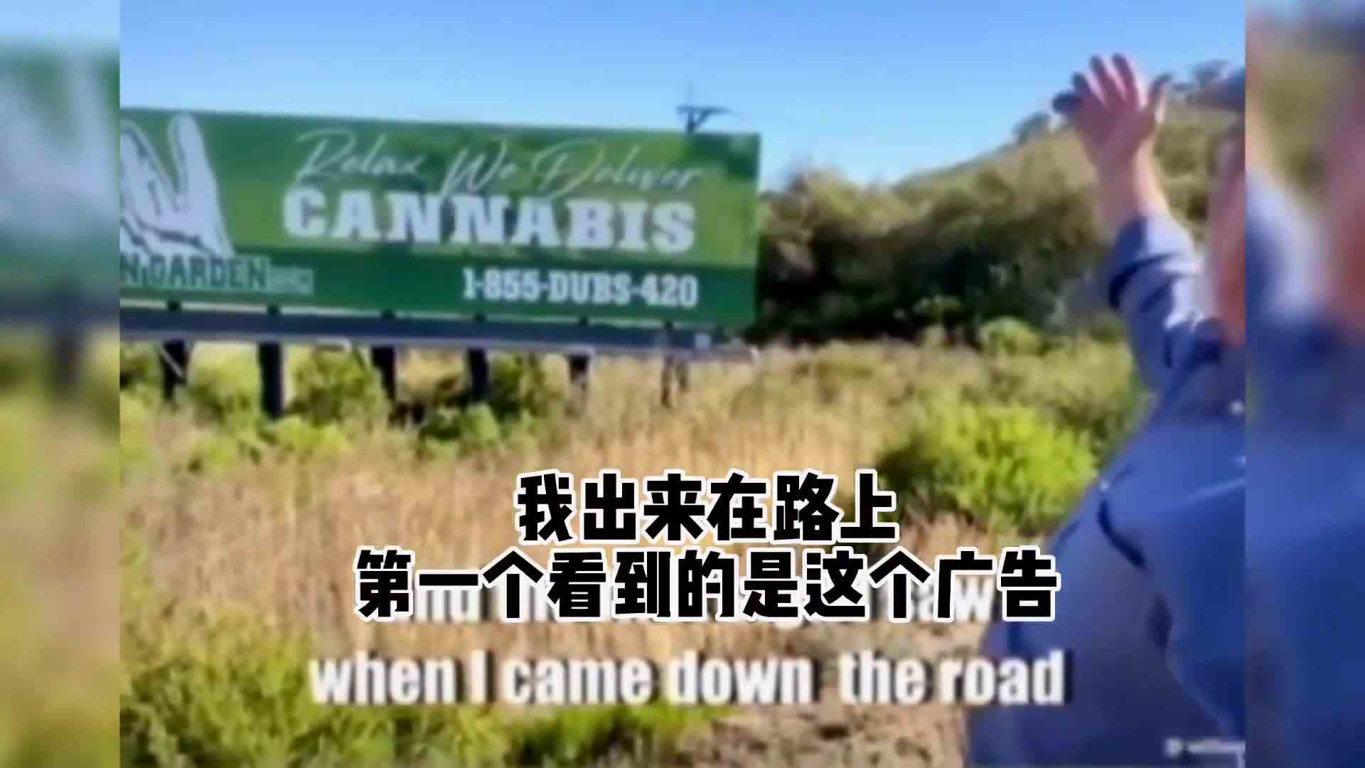这些老六真是无处不在啊ok