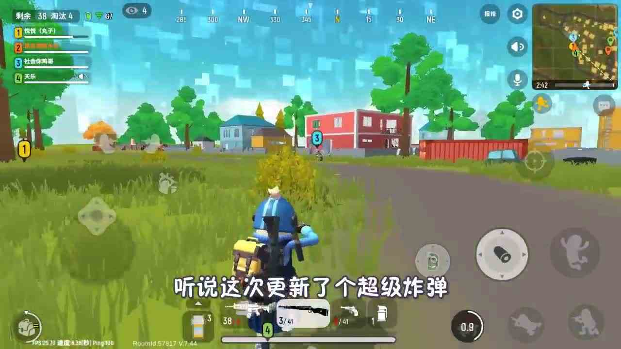 香肠派对：游戏更新了，这次的新道具“超级手雷”，能挡子弹吗？