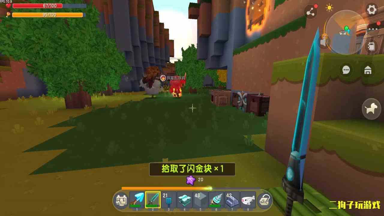 迷你世界：我给兄弟建岩浆房，怪物来了会被岩浆烧，好玩吗？