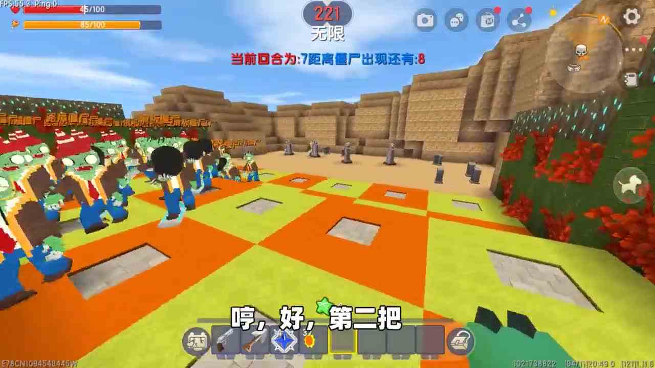 迷你世界：植物大战僵尸，妮妮国王僵尸好强，幸好我有椰子加农炮