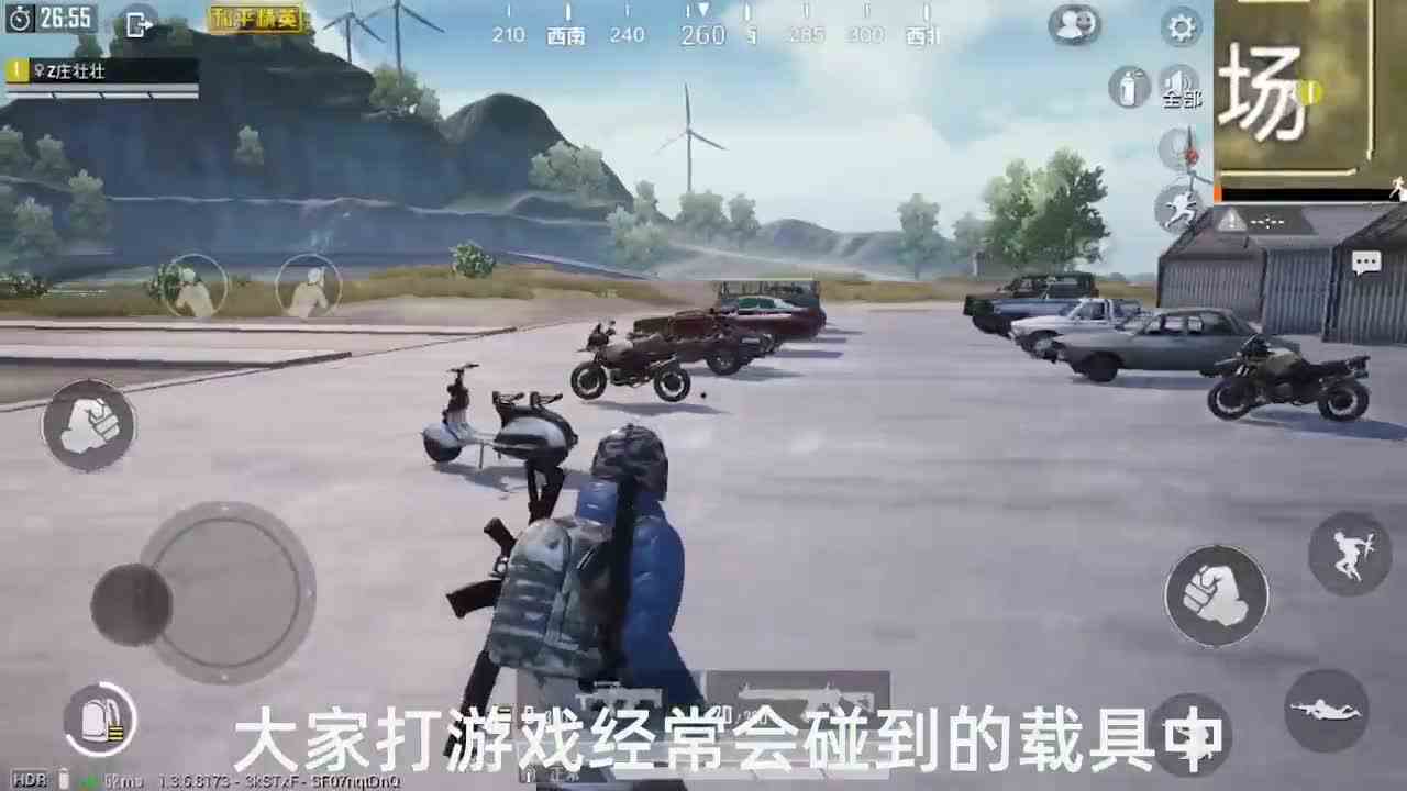 搞笑吃鸡：如何让三轮摩托车，成为载具中最强，一招即可