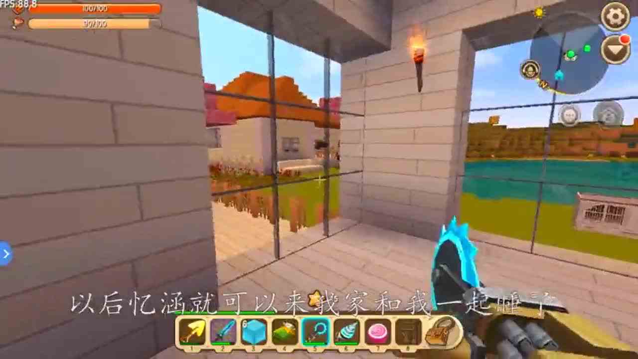 迷你世界：帮忆涵把家门口修建整齐，条条大路通我家