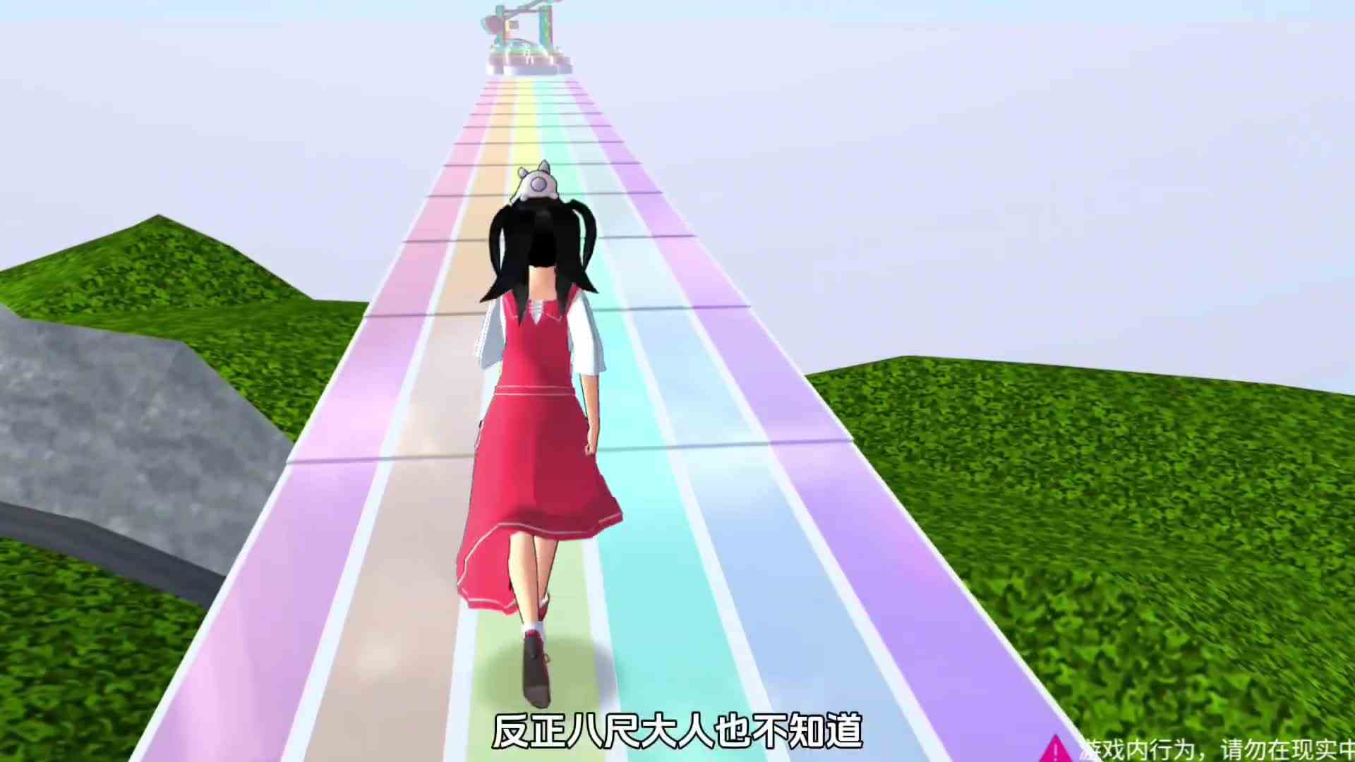 樱花校园模拟器:逃离火山跑酷！#樱花校园模拟器