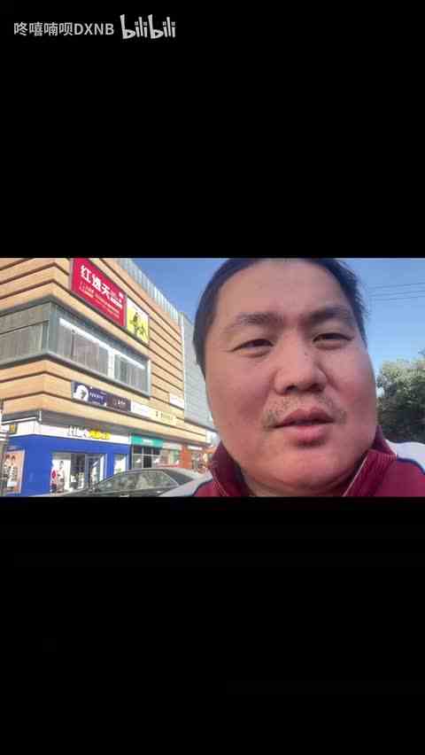 又省了3块