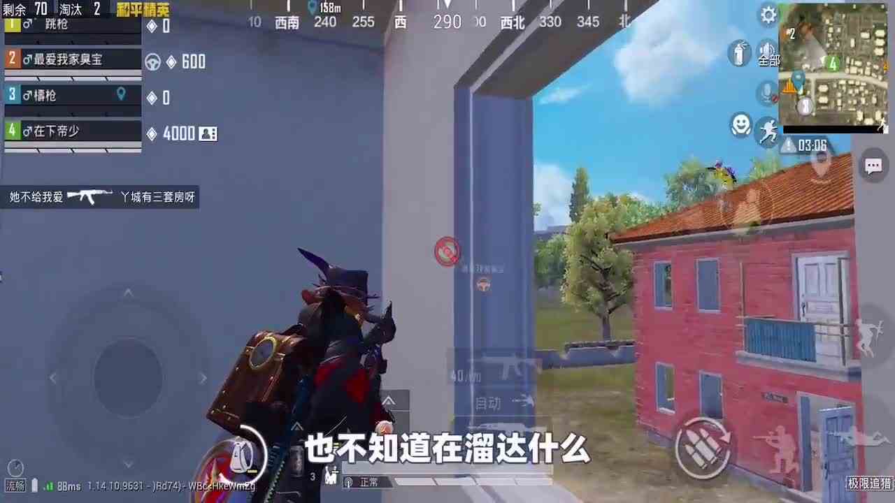 和平精英：王牌局“另类”穿搭，手持S12K，连喷两人！