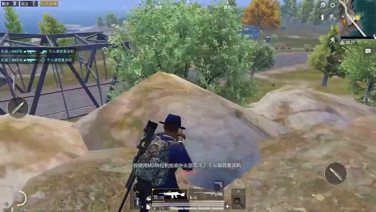 和平精英：超级空投武器吃鸡，大菠萝+AWM，和敌人对狙！