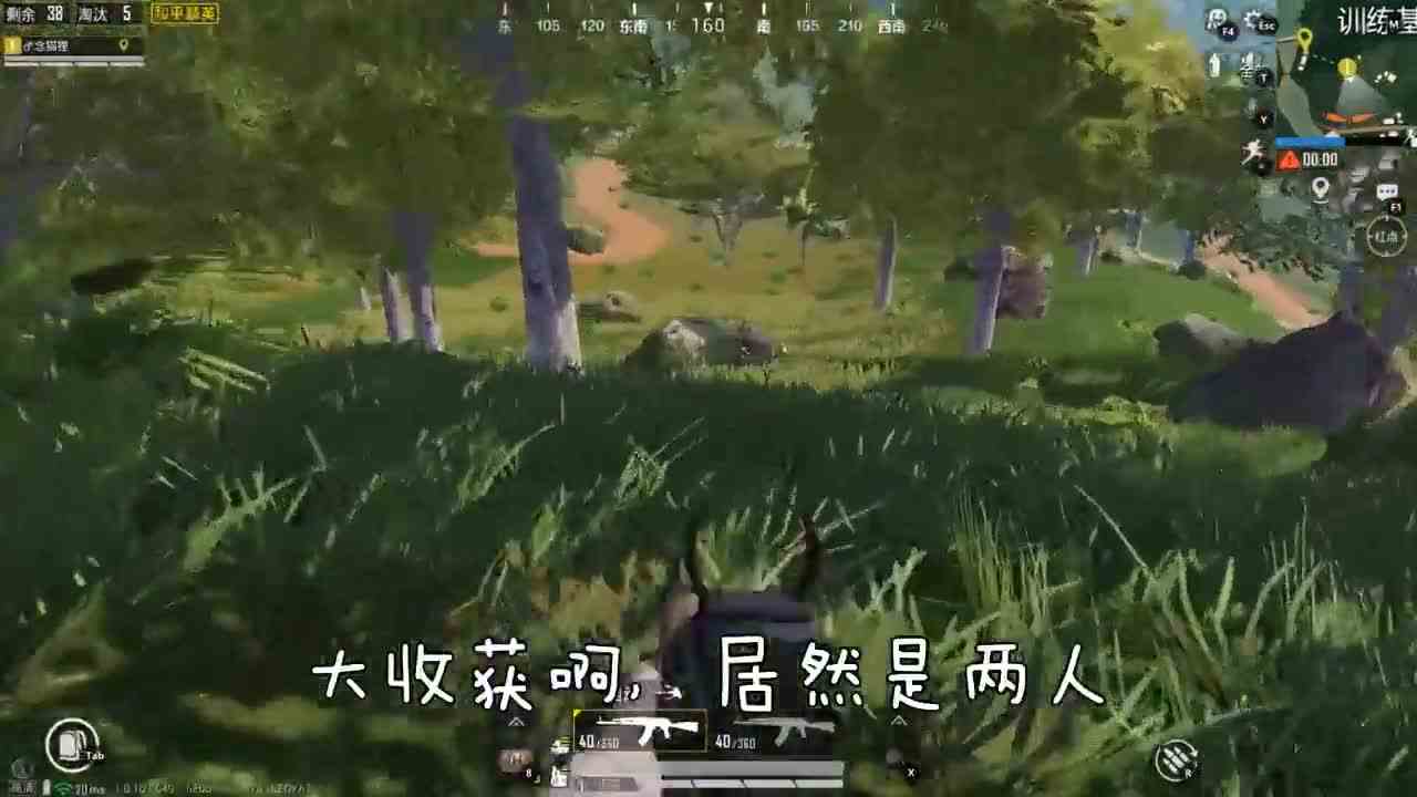 和平精英：只用自闭城物资吃鸡，AK配8倍镜，无后坐力压枪
