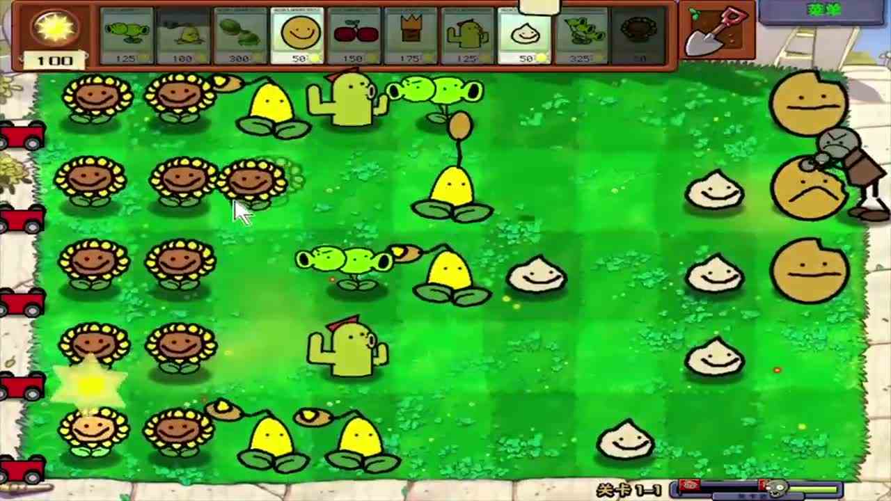 植物大战僵尸：今天的僵尸好像有些不一样