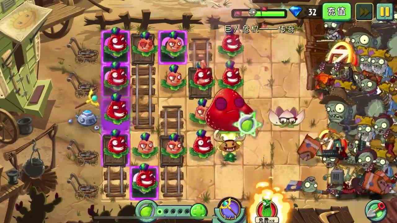 植物大战僵尸：650钻石抽奖，换来10片爆炸草莓碎片！