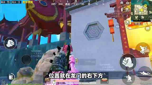 和平精英：新武器M200狙击枪，在哪能捡到呢？两分钟揭晓！