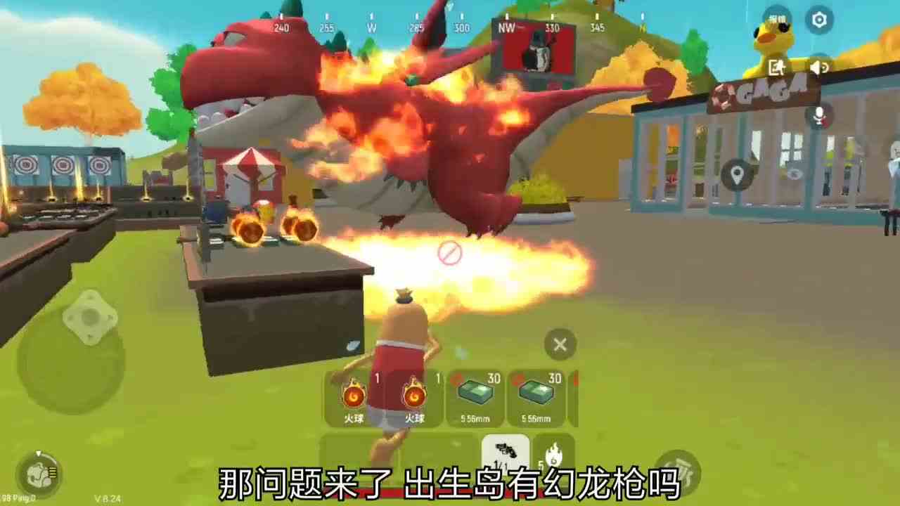 香肠派对：先行服出生岛，前往寻找唤龙枪，能成功找到吗？