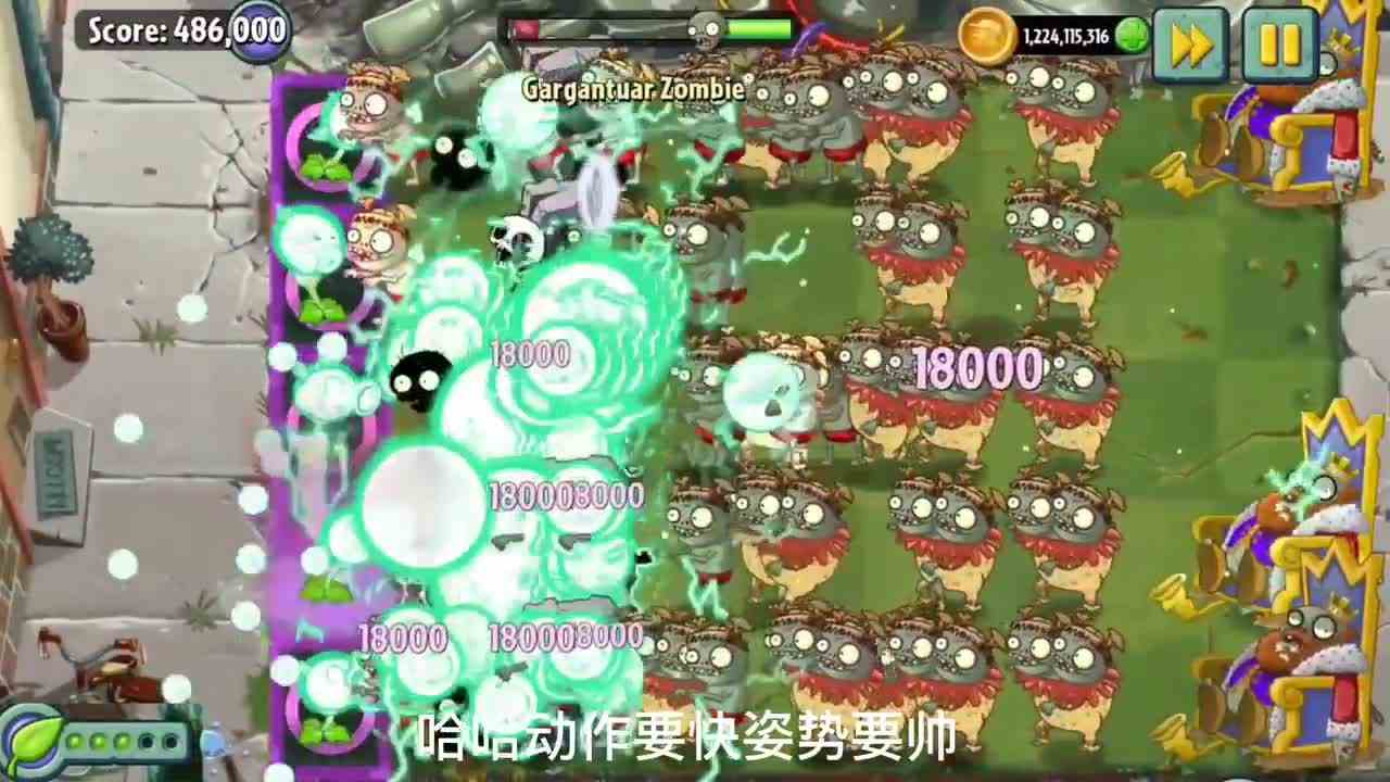 植物大战僵尸：各路植物大显神通VS999双胞胎僵尸，原来可以这么强？