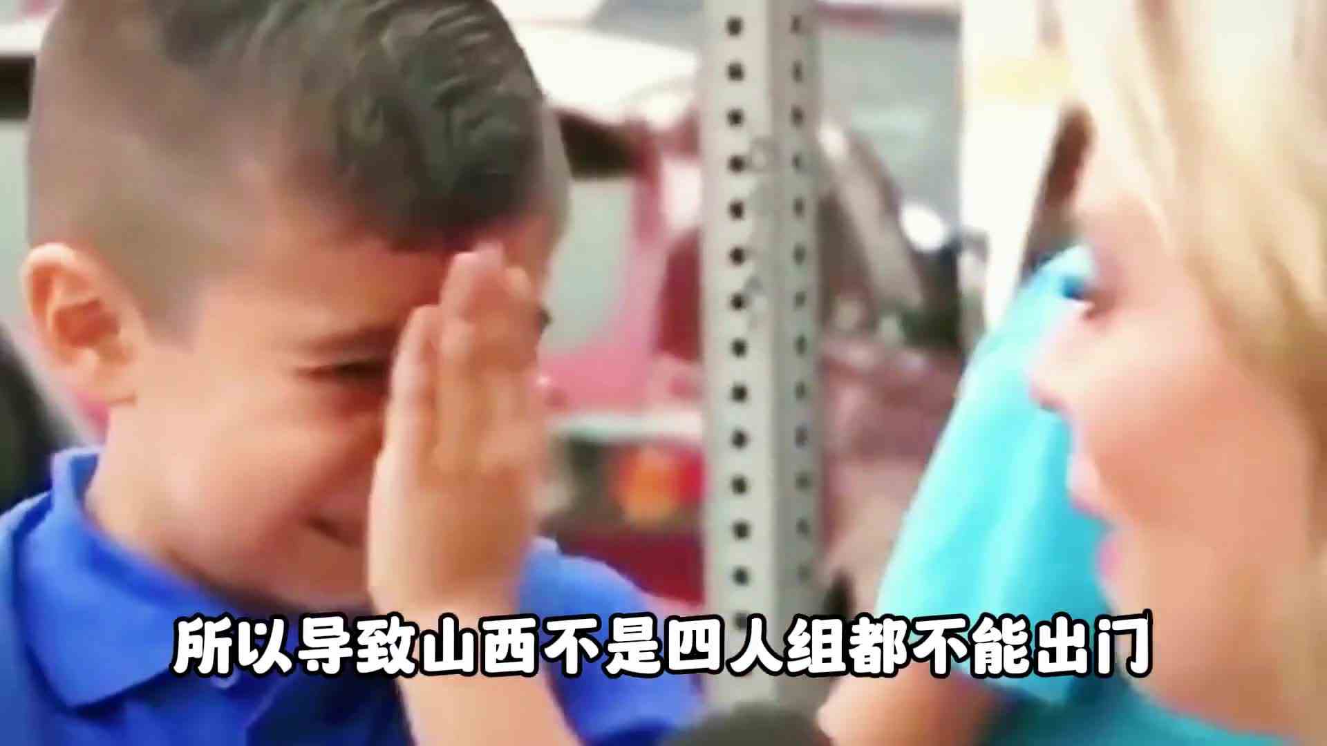 凑齐4个难道可以激活羁绊ok