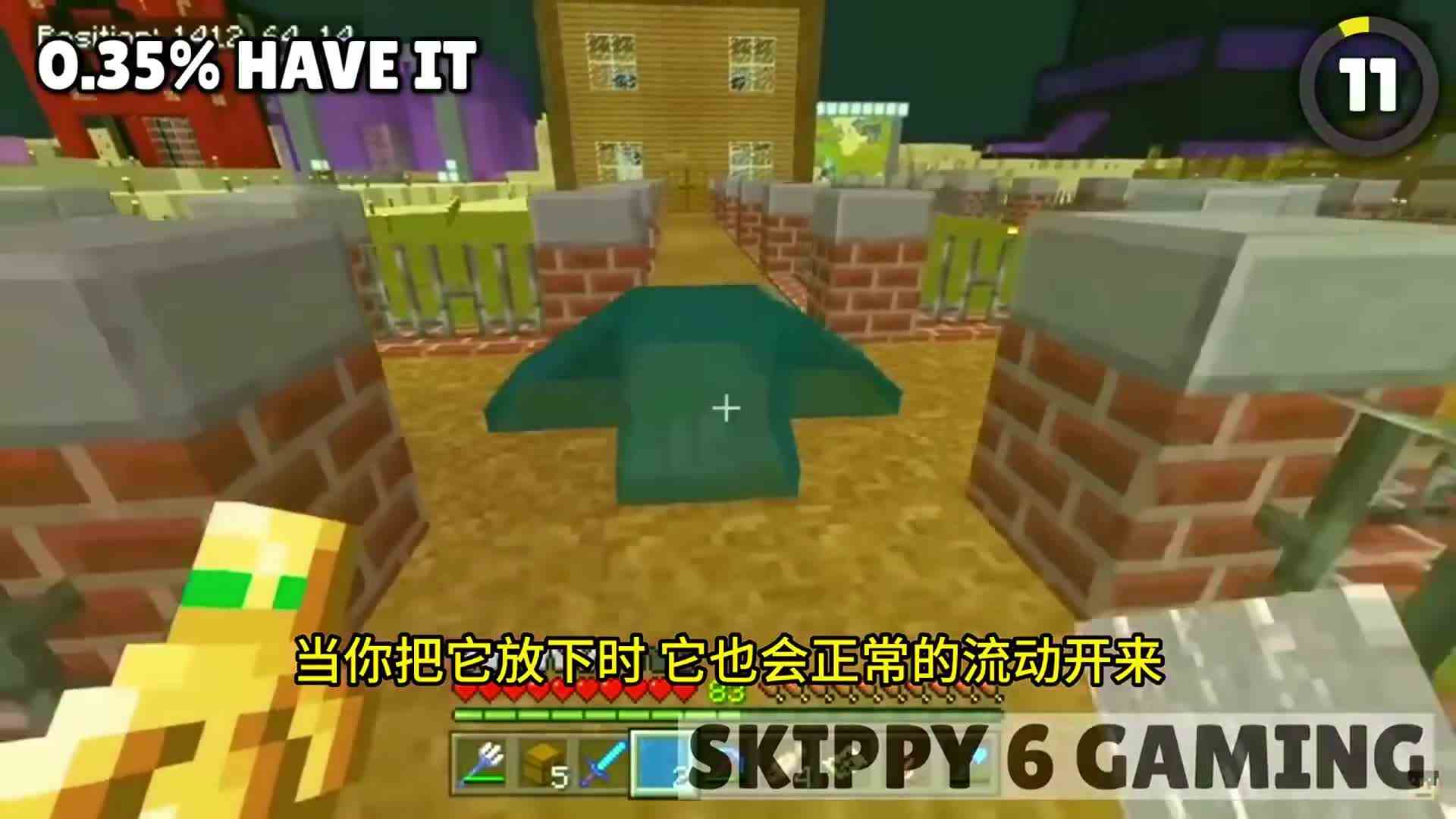 挑战收集者：35个MC中的珍稀物品，你拥有多少？