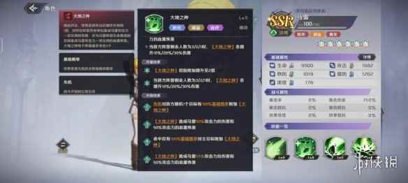网4