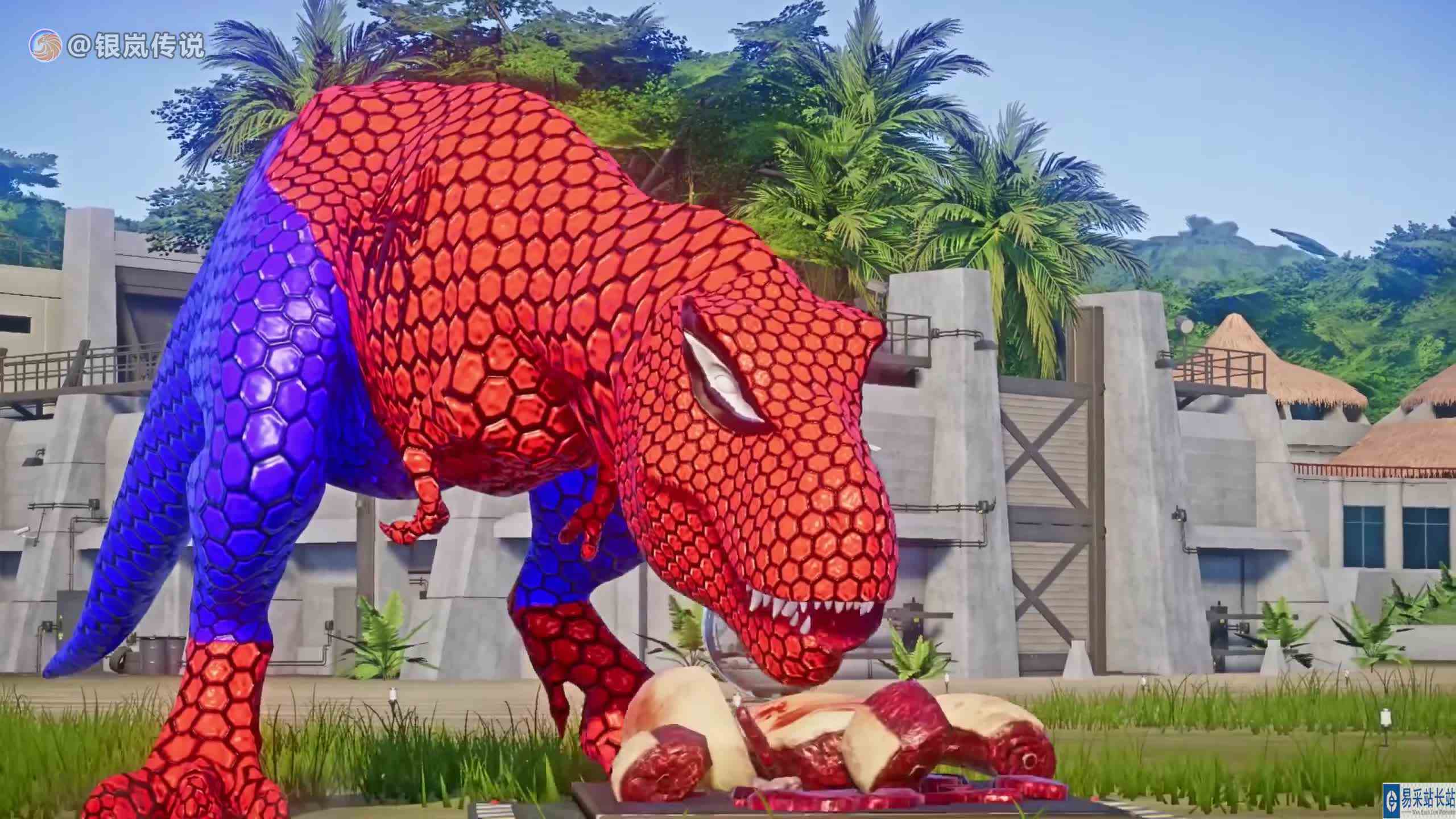 霸王龙 VS 狂暴龙 ~ 侏罗纪世界进化 #游戏新星扶持计划 